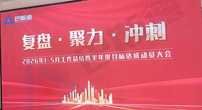 25781_chzb_6728.jpg