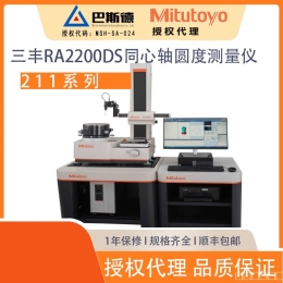 三丰211系列高精度旋转工作台CNC圆度圆柱度形状测量仪RA-2200DS,三丰自动调心圆度圆柱度形状测量仪