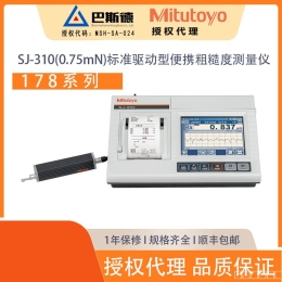 SJ-310是一款操作简单且能满足多种需求的高级手持式表面粗糙度测量仪。