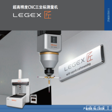 一、苏州华机展：制造业创新成果的全球舞台行业地位与规模苏州华机展作为华东区域高端装备工业的标杆展会，汇聚全球700+先进机床品牌，覆盖德国马扎克、美国哈斯、日本迪恩等国际巨头，展品涵盖数控机床、工业机器人、激光切割设备等全产业链领域。展会不仅是技术展示平台，更是行业趋势的风向标，吸引全球制造业从业者深度交流。技术亮点与展品创新智能数控机床：精密加工精度达微米级，AI操作系统实现自适应工艺调整。工业